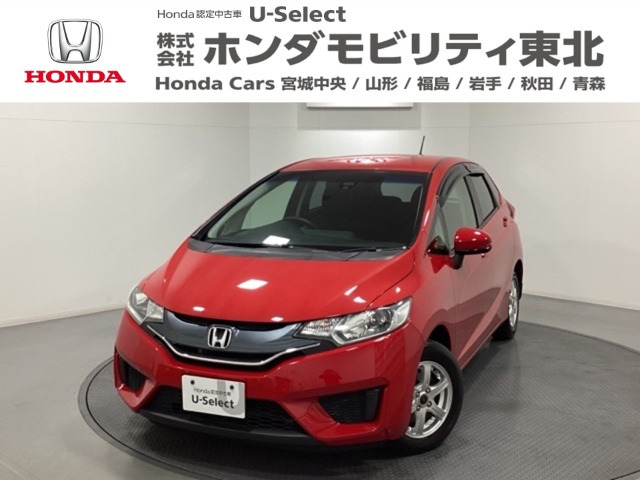 フィット1.3 13G Fパッケージ