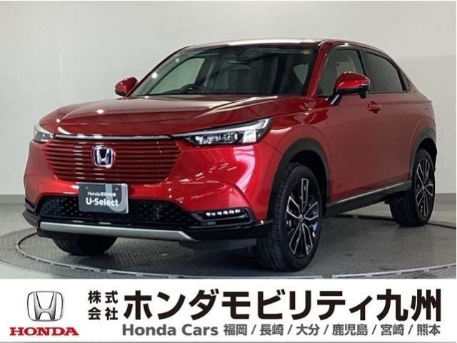 ヴェゼル1.5 ハイブリッド Z