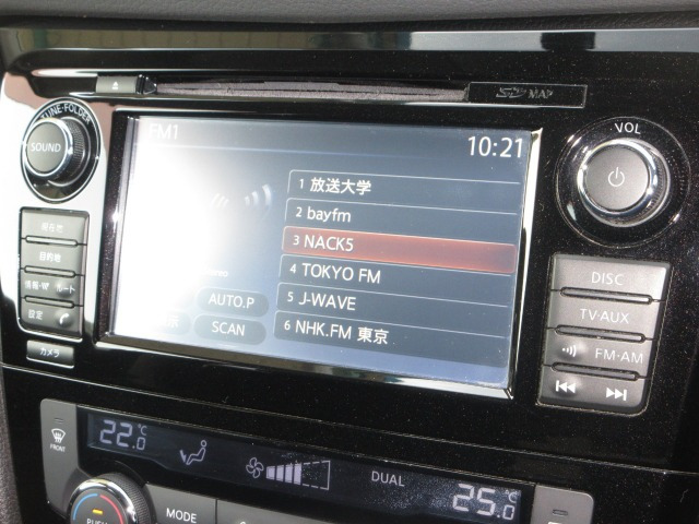 エクストレイル2.0 20X 4WD