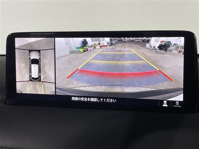 CX-52.2 XD エクスクルーシブ モード