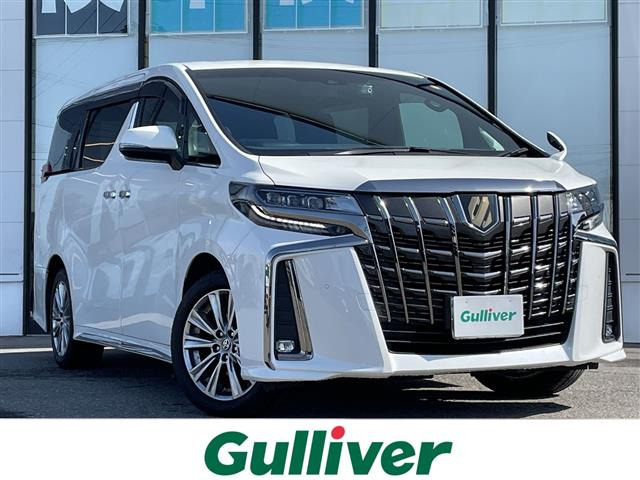 アルファード2.5 S タイプゴールドII