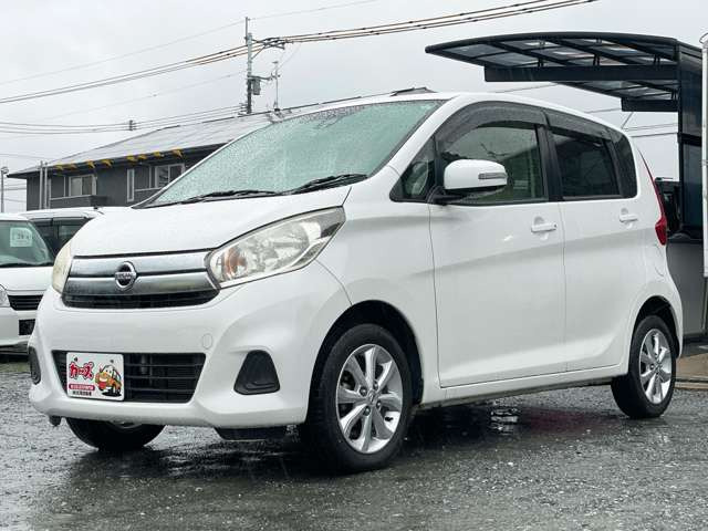 �y39.8���X�J�[�Y�̎��q���������������A���ɂ��肪�Ƃ��������܂��B���������S�s���c1186-7TEL:0942-73-6060�܂ł��⍇����������