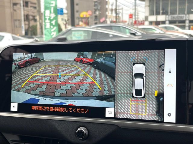 �y�p�m���~�b�N�r���[���j�^�[�z��p�̃J�����ɂ��A�ォ�猩���낵���悤�Ȏ��_��360�x�N���}�̎��͂��m�F���邱�Ƃ��ł��܂������p�������m�F���₷���A�����ꏊ�ł̐؂�Ԃ��⒓�Ԃ��X���[�Y�ɍs���܂��B