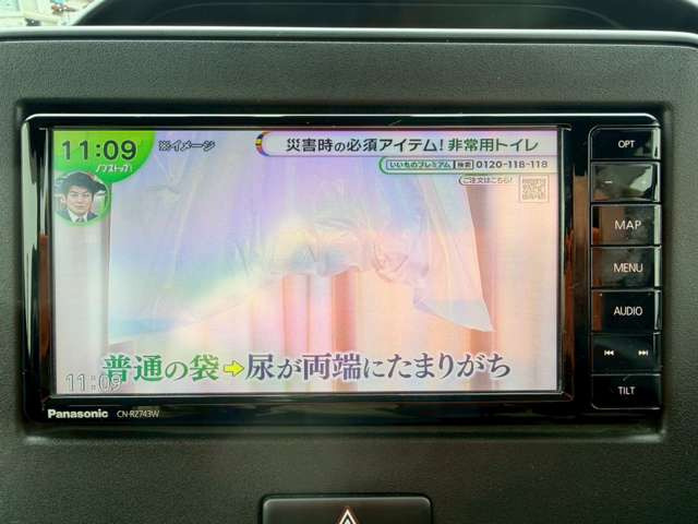 �C�ɂȂ邨�Ԃ�����܂�����E�̓d�b�ԍ����璼�ڂ��X�ɂ��₢���킹���������B�x�����@����ԗ����A��Ԃ܂łȂ�ł������������Ē����܂��B�X�^�b�t�ꓯ���A�����҂����Ă���܂��B