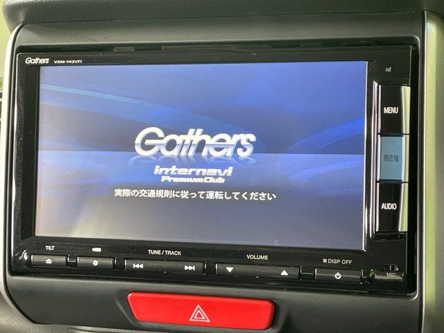 �y�����i�r�z�l�C�̏����i�r�𑕔����Ă���܂��B�i�r�̎g���₷���͂������A�I�[�f�B�I�@�\���[��!�L�����v�◷�s�͂������A�ʋ΂┃�����ȂǕ��i�̃h���C�u���y�����Ȃ�͂���