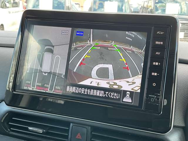 ルークスハイウェイスター Gターボ アーバンクロム プロパイロットエディション