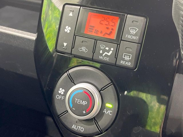 �y�I�[�g�G�A�R���z��x���D�݂̉��x�ɐݒ肷��΁A�ԓ��̉��x�����m�����ʂ≷�x�������Œ����B����&hellip;����&hellip;�Ɖ��x���X�C�b�`���������K�v�͂���܂���B���K�Ȏԓ���Ԃɂ͕K�{�̋@�\�ł��ˁ�