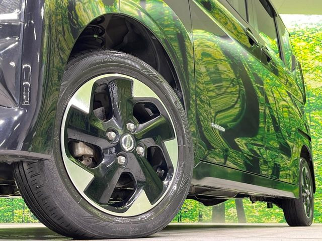 �y����14�C���`�A���~�z�C�[���z�O�ςɃ}�b�`���������A���~�z�C�[���𑕒����Ă���܂��B�e��ЊO�A���~�z�C�[����A�X�^�b�h���X�^�C�����戵�����Ă���܂��B���񂲑��k����������