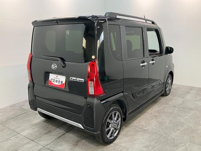 タントファンクロス