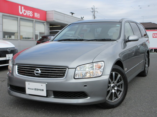 ステージア2.5 250RX