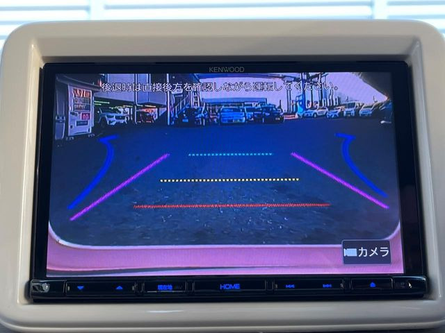 �y�o�b�N�J�����z���Ԏ��Ɍ�������A���^�C���f���Ŋm�F�ł��܂��B��^���Ǝ{�݂◧�̒��ԏ�ł̒��Ԏ���A��Ԃ̃o�b�N���ɑ劈��!�^�]�X�L���Ɋւ�炸�A����K�{�ƂȂ��������̂ЂƂł�!