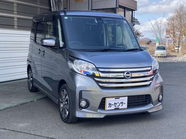 デイズルークスハイウェイスター ターボ 4WD