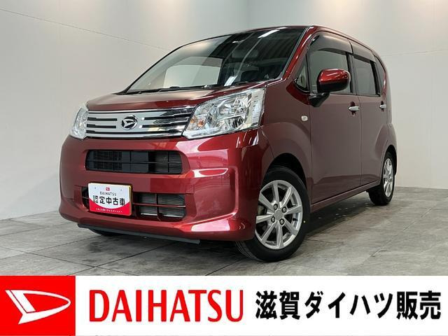 ムーヴX リミテッドII SAIII