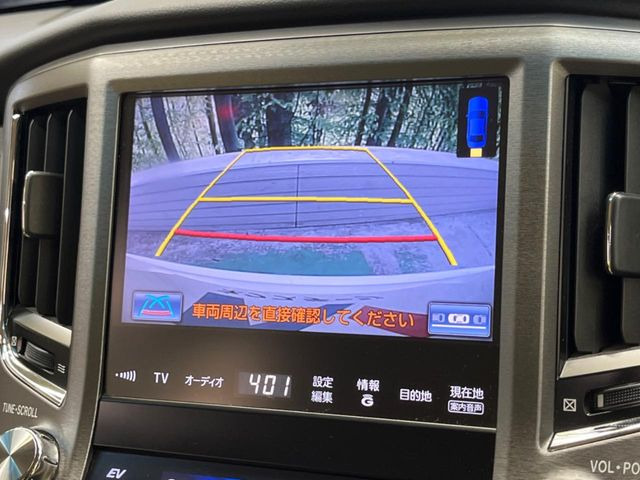 �y�o�b�N�J�����z���Ԏ��Ɍ�������A���^�C���f���Ŋm�F�ł��܂��B��^���Ǝ{�݂◧�̒��ԏ�ł̒��Ԏ���A��Ԃ̃o�b�N���ɑ劈��!�^�]�X�L���Ɋւ�炸�A����K�{�ƂȂ��������̂ЂƂł�!