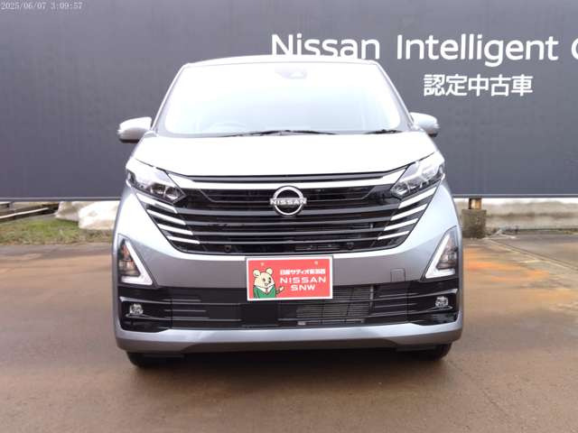 デイズハイウェイスターX プロパイロットエディション 4WD