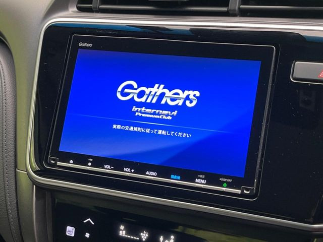 �y�����i�r�z�l�C�̏����i�r�𑕔��B�I�[�f�B�I�@�\���[�����Ă���ABluetooth�ڑ�����΂������̃X�}�z��MP3�v���C���[�̉��y���Đ��\!�����̉^�]������Ɋy�����Ȃ�܂�!!