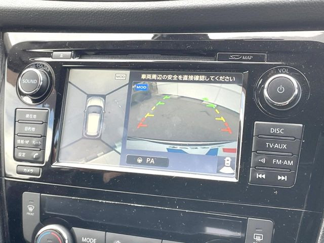 �y�A���E���h�r���[���j�^�[�z��p�̃J�����ɂ��A�ォ�猩���낵���悤�Ȏ��_��360�x�N���}�̎��͂��m�F���邱�Ƃ��ł��܂����c�񒓎Ԃ╝�񂹎��Ɋ��􂵂Ă���܂���