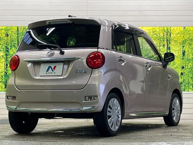 ���S���̃l�N�X�e�[�W���炨���񂹂��\��!�����̓X�܂ɓW�����Ă���N���}���C�ɂȂ�ꍇ���A�Ŋ��̓X�܂ł��������������Ƃ��\�ł�!���񎄂����ɗv�]������������������!���ʓr��p