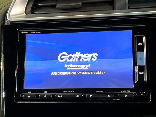 フィット1.5 ハイブリッド Lパッケージ