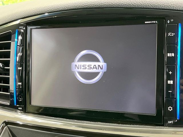 �y�����i�r�z�l�C�̏����i�r�𑕔��B�I�[�f�B�I�@�\���[�����Ă���ABluetooth�ڑ�����΂������̃X�}�z��MP3�v���C���[�̉��y���Đ��\!�����̉^�]������Ɋy�����Ȃ�܂�!!