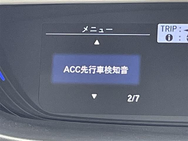 フリード1.5 ハイブリッド G ホンダセンシング