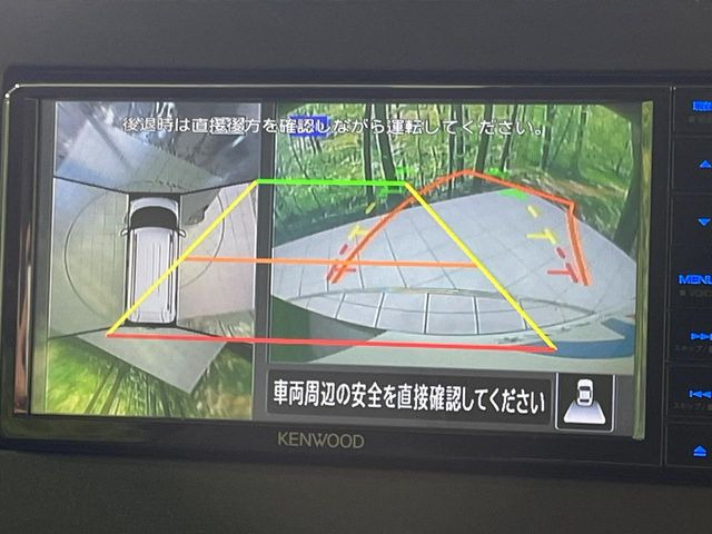 �y�}���`�A���E���h���j�^�[�z��p�̃J�����ɂ��A�ォ�猩���낵���悤�Ȏ��_��360�x�N���}�̎��͂��m�F���邱�Ƃ��ł��܂������p�������m�F���₷���A�����ꏊ�ł̐؂�Ԃ��⒓�Ԃ��X���[�Y�ɍs���܂��B