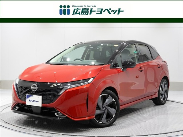 ノートオーラ1.2 G レザーエディション