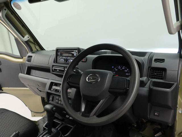 ハイゼットトラックジャンボ