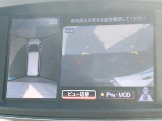 �y�A���E���h�r���[���j�^�[�z��p�̃J�����ɂ��A�ォ�猩���낵���悤�Ȏ��_��360�x�N���}�̎��͂��m�F���邱�Ƃ��ł��܂������p�������m�F���₷���A�����ꏊ�ł̐؂�Ԃ��⒓�Ԃ��X���[�Y�ɍs���܂��B