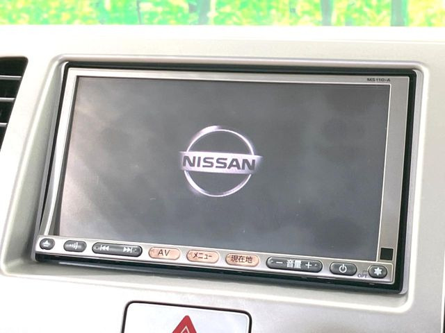 �y�����i�r�z�l�C�̏����i�r�𑕔����Ă���܂��B�i�r�̎g���₷���͂������A�I�[�f�B�I�@�\���[��!�L�����v�◷�s�͂������A�ʋ΂┃�����ȂǕ��i�̃h���C�u���y�����Ȃ�͂���