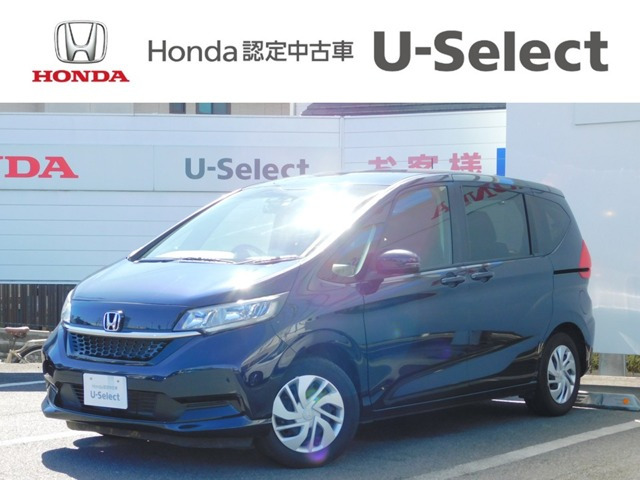 フリード1.5 G ホンダセンシング
