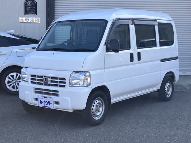 アクティバンSDX