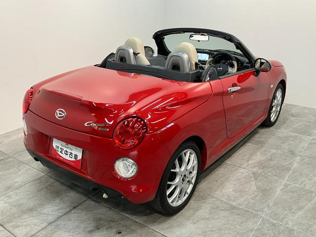 コペン20th アニバーサリー エディション