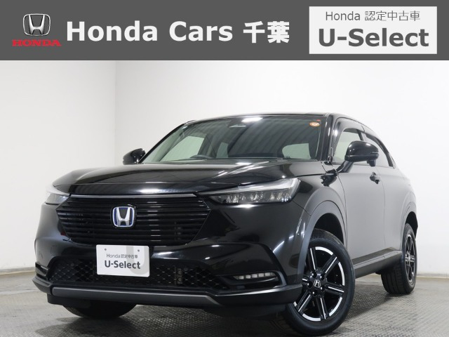 ヴェゼル1.5 e:HEV X