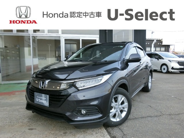 ヴェゼル1.5 X ホンダセンシング