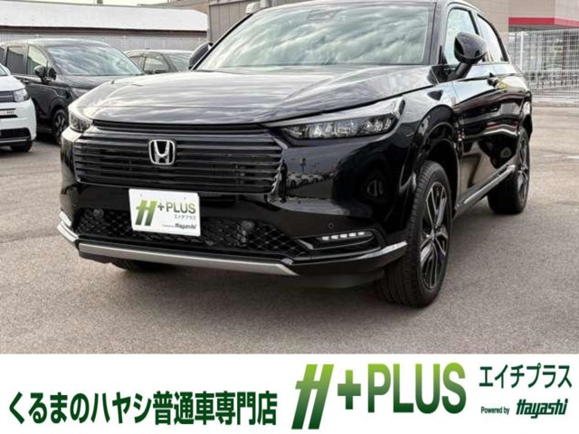 ヴェゼル1.5 ハイブリッド Z