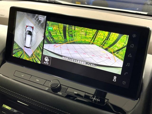 �y�A���E���h�r���[���j�^�[�z��p�̃J�����ɂ��A�ォ�猩���낵���悤�Ȏ��_��360�x�N���}�̎��͂��m�F���邱�Ƃ��ł��܂������p�������m�F���₷���A�����ꏊ�ł̐؂�Ԃ��⒓�Ԃ��X���[�Y�ɍs���܂��B