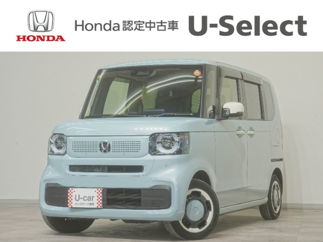 N-BOXファッションスタイル