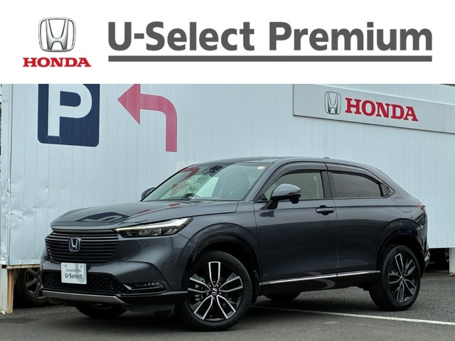 ヴェゼル1.5 ハイブリッド Z