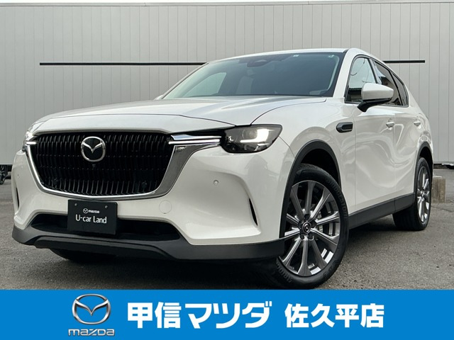 CX-603.3 XD Lパッケージ ディーゼル 4WD