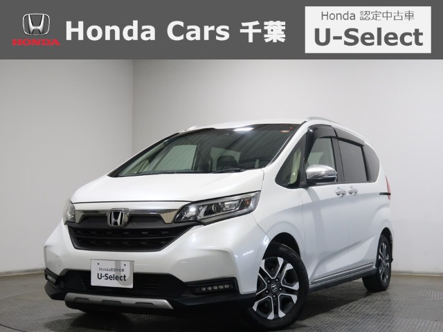 フリード1.5 クロスター ホンダセンシング