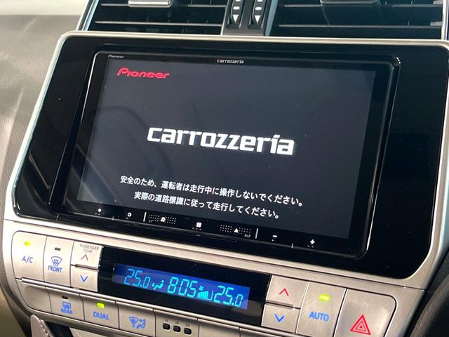 【ナビゲーション】目的地までしっかり案内してくれる使いやすいナビ。Bluetooth接続すればお持ちのスマホやMP3プレイヤーの音楽を再生可能!毎日の運転がさらに楽しくなります!!