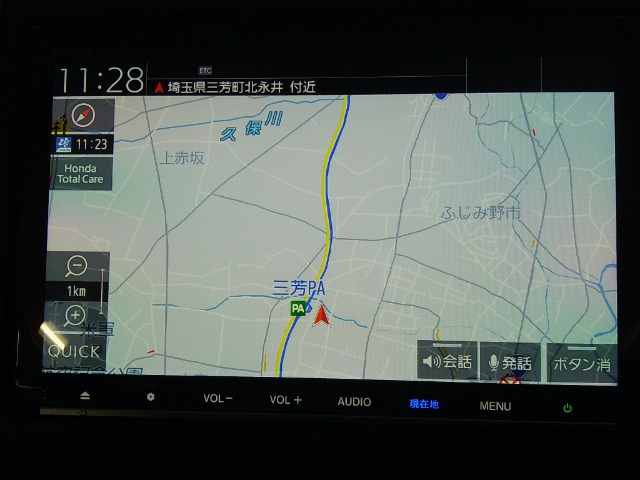 フリード+1.5 ハイブリッド クロスター ホンダセンシング 4WD