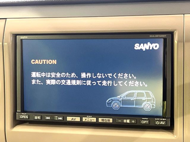 �y�i�r�Q�[�V�����z�g���₷���i�r�ŖړI�n�܂ł�������ē����Ă���܂��B�e��I�[�f�B�I�Đ��@�\���[�����Ă���A���Ԃ̉^�]������Ɋy�����Ȃ�܂�!!