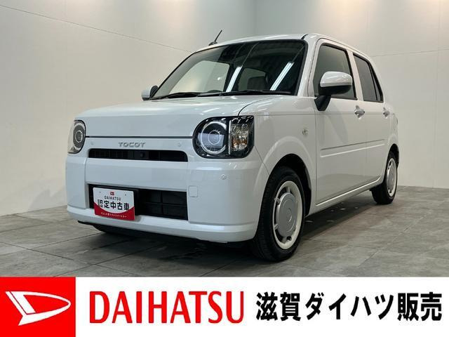 ミラトコットG SAIII