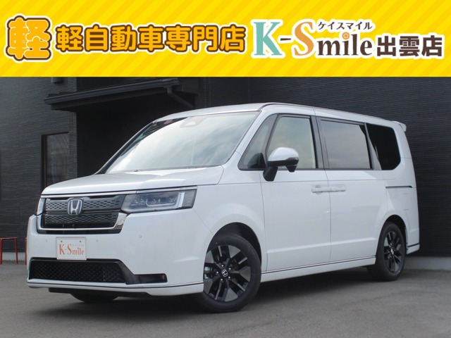 ステップワゴン