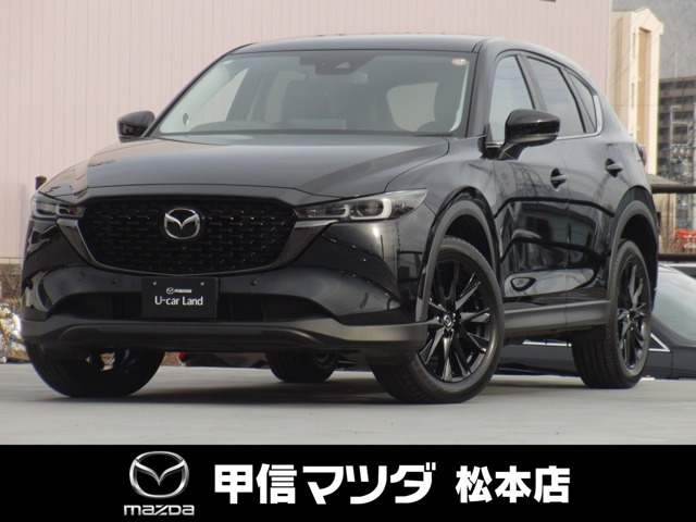 CX-52.2 XD ブラック セレクション