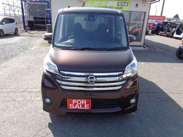 デイズルークスハイウェイスター X Vセレクション 4WD