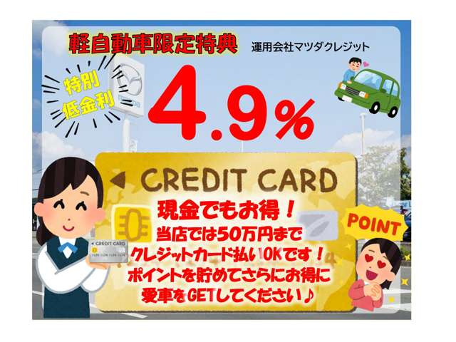 フレアハイブリッド XS