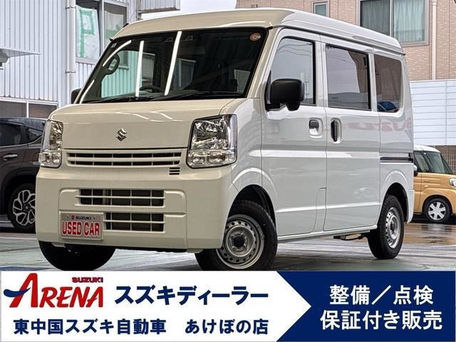 エブリイPA リミテッド ハイルーフ